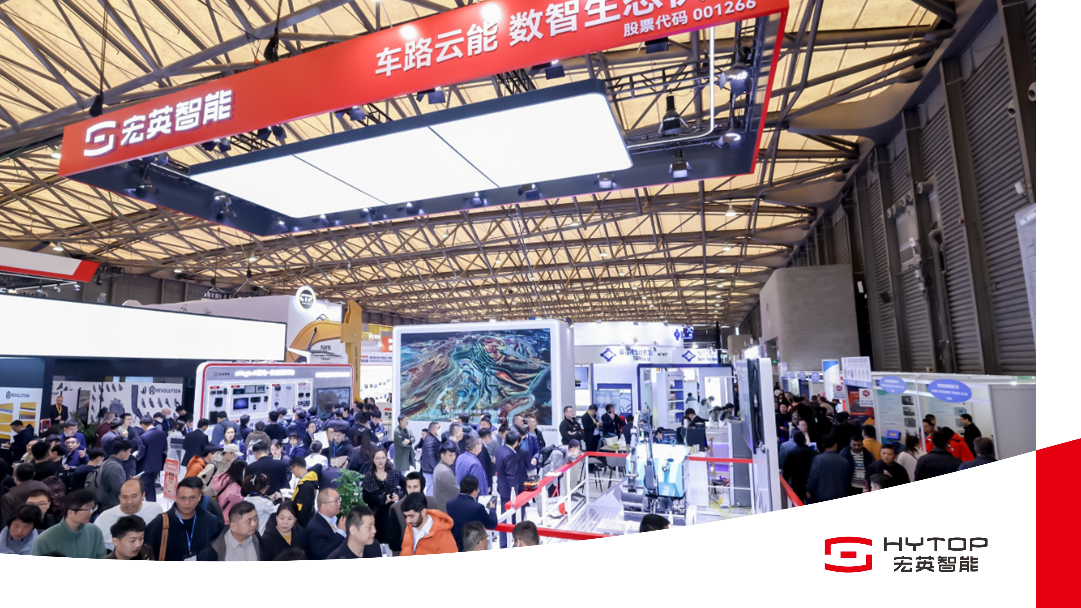 캽 δ bauma CHINA 2024suncitygroup̫ҫĿǳ